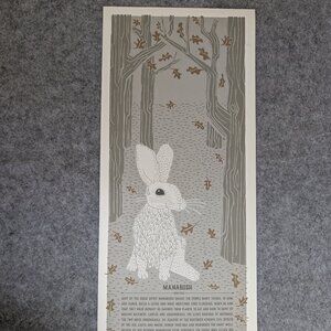 Manabush by Zip-Dang 8"x19" Art Print